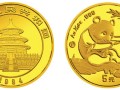 金银币回收电话 —— 专业视角下的回收全攻略