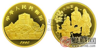 1993年太极图5盎司金币收藏价值    1993年古代发明5盎司金币的回收价格