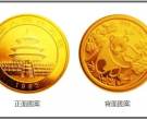 1992年熊猫金币回收价目表   1992年熊猫金币市值