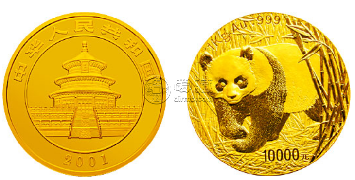 2001年熊猫金币回收价目表  2001年熊猫金币1盎司回收