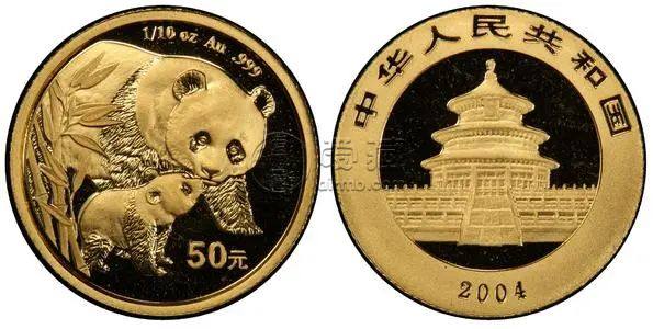 2004年熊猫金币回收价目表  2004年熊猫金币市场价多少