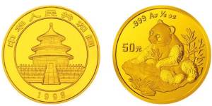 1998年熊貓金幣回收價目表  1998年熊貓金幣價值