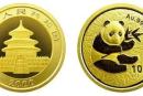 熊猫金币高价回收哪家好 —— 大白话讲清怎么卖最划算