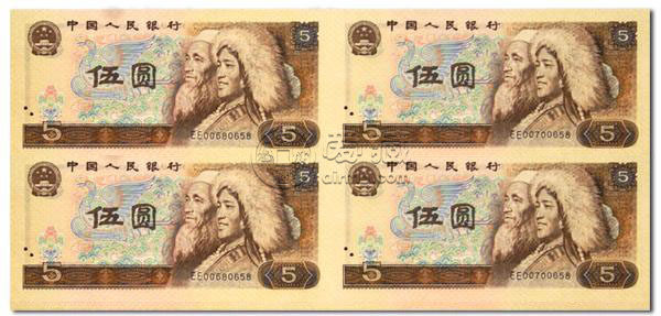 第四套人民幣5元四連體鈔最新價(jià)格   5元四連體鈔價(jià)格