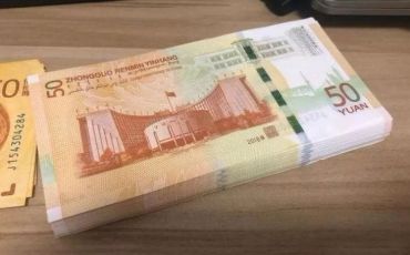 吴忠回收钱币公司推荐_老邮票实物鉴定无套路