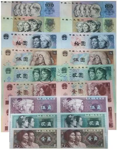 第四套长城小四连体钞回收价格   长城小四连体钞值得收藏吗