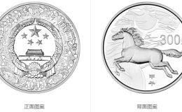 2014年马年公斤银币价格    2014年马年纪念银币价格