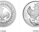 2005年鸡年公斤银币值多少钱    2005年鸡年纪念币银币价格
