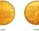 2004年邓小平5盎司金币    邓小平诞辰100周年金银纪念币最新价格