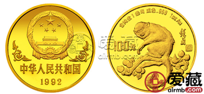 1992年猴年5盎司金币      1992年猴年金币纪念币回收价格