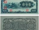 1949年200元割稻值多少钱  1949年200元割稻价格