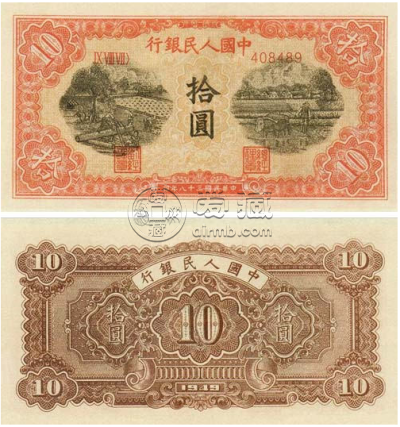 1949年10元人民币值多少钱  10元回收价格