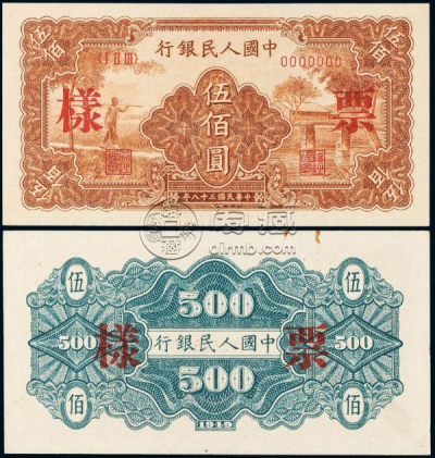 第一套人民币500元农民小桥价格 农民与小桥五百元纸币价格最新