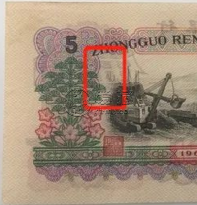 1960五元纸币价值多少钱    1960年5元人民币单张价格