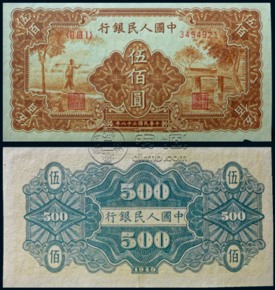 1949年500元人民币价格 1949年500元纸币现在什么价位
