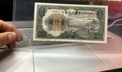 第一套人民币1000元钱塘江大桥价格 1000元钱塘江大桥防伪暗记