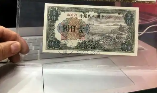 第一套人民币1000元钱塘江大桥价格 1000元钱塘江大桥防伪暗记