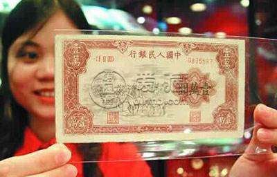 第一套人民幣5元織布價格  1949年5元織布價格