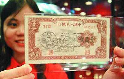 第一套人民币5元织布价格  1949年5元织布价格