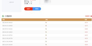 65年十元錢現(xiàn)在市面能值多少錢  65年十元錢價格