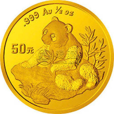 1998版熊猫金银纪念币价格    1998年熊猫金银币套装收藏价格