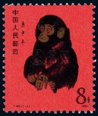 庚申猴票现在值多少钱 80版猴票单张邮票最新价格-第1张图片-趣盘玩