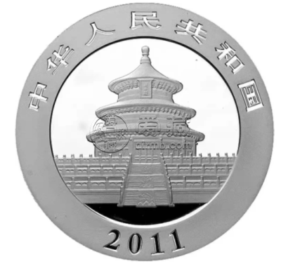 2011熊猫银币一套回收价目表    2011年熊猫金银币套回收价