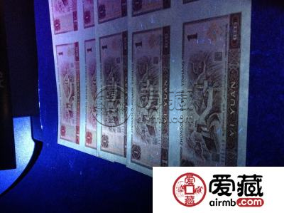 第四套人民币１元四连体最新价格 第四套人民币１元四连体市场行情