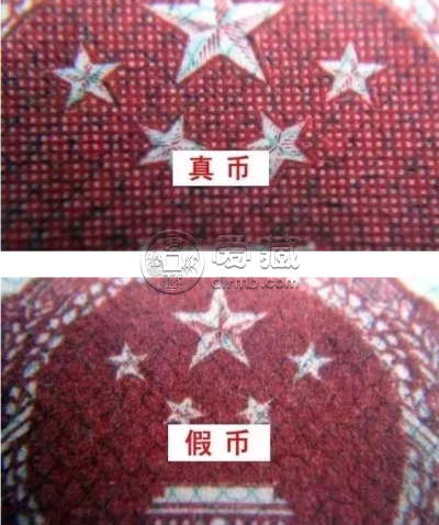 一刀车工值多少钱      绿色车工2元人民币价格