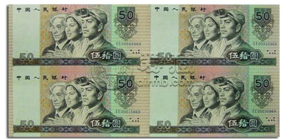 康银阁四连体大全套价格  康银阁第四套人民币四连体钞