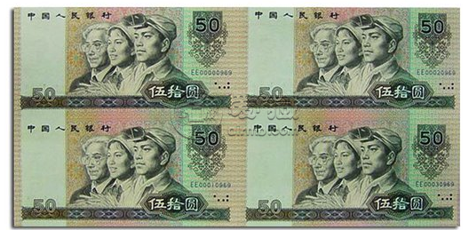 康银阁四连体大全套价格  康银阁第四套人民币四连体钞