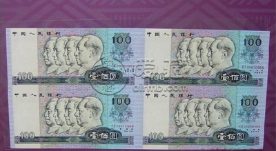 康银阁四连体大全套价格  康银阁第四套人民币四连体钞