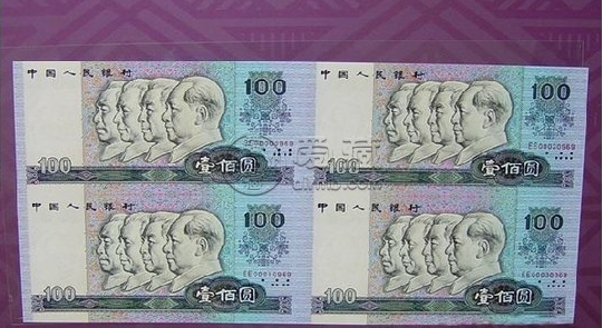 康银阁四连体大全套价格  康银阁第四套人民币四连体钞