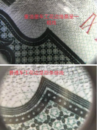 一刀车工值多少钱      绿色车工2元人民币价格