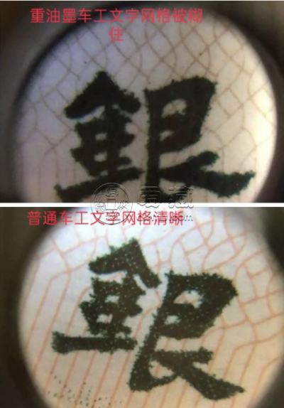 一刀车工值多少钱      绿色车工2元人民币价格
