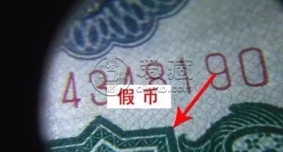 一刀车工值多少钱      绿色车工2元人民币价格