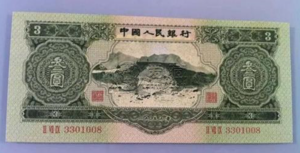 苏三元纸币最新回收价格 三元人民币纸币最新行情