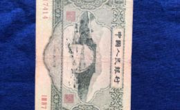 苏三元人民币最新市场价格  苏三元纸币值多少钱