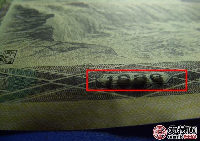 8050最新价格参考 80年50元鉴别方法