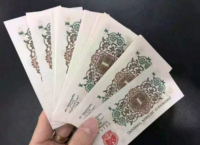 62年一角纸币价格多少钱    62年的人民币价格