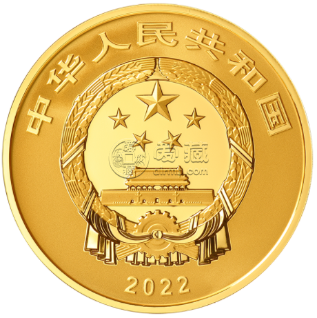宋元中国的世界海洋商贸中心150克圆形金币价格         2022世界遗产金银纪念币价格