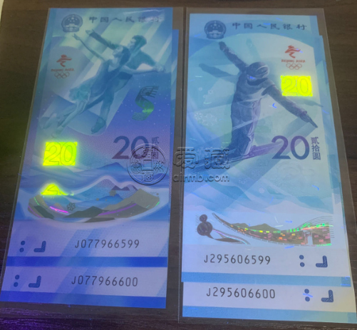 2022年龙钞最新价格是多少 哪种纪念钞值钱