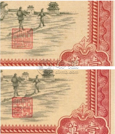 第一套人民币一万元骆驼队鉴定    1951年一万元骆驼队拍卖记录价格