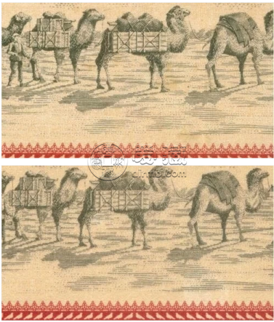 第一套人民币一万元骆驼队鉴定    1951年一万元骆驼队拍卖记录价格