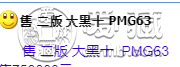 53版10元人民币单张价格 大黑十为什么值钱