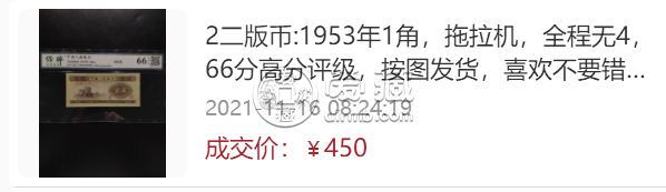 1角拖拉機(jī)多少錢 1角拖拉機(jī)最新價格