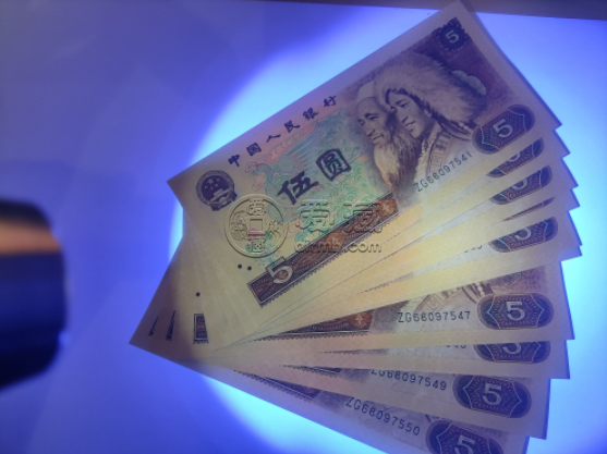1980年的五元值多少錢 八零年五元紙幣值多少錢