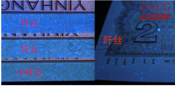 1980年贰角纸币值多少钱 1980年贰角纸币最新价格
