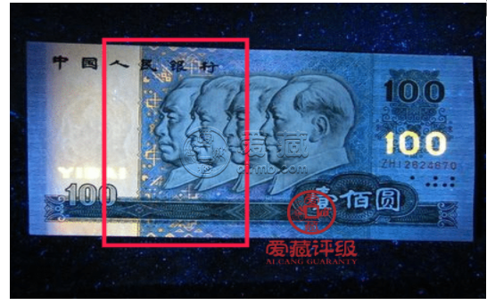 1990年100元回收价格 1990年100元最新价格行情