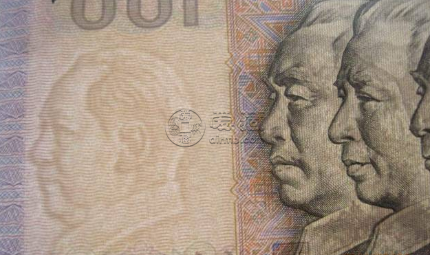 1980年100元單張價(jià)格回收表 80版100元的最新價(jià)格